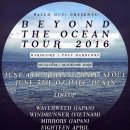 [6/4~5] BEYOND THE OCEAN TOUR 2016 서울,부산 이미지