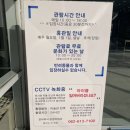 시립미술관(비엔날레주차장) 이미지