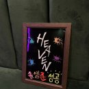 HAVEN | [대구/동성로/황금열쇠 2호점] HAVEN(헤븐) 후기&lt;스릴러 테마&gt;