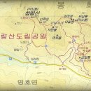 명산전자 이미지