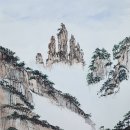 심산유곡