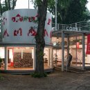 한국관 건물 이미지