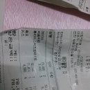 푸르미플라워 이미지