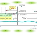 연지안경원 이미지