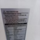 05-A | 삼성 창문형 에어컨 AW05A5171EZA 후기 자동건조 기능까지 완벽