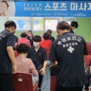 사하사랑채노인복지관 이미지