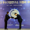 미소인력 이미지