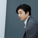 케미갑