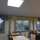 성마루 농장 네이버블로그