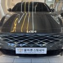 바른세차 - 진주시 남강로491번길 10-10 | 바른세차