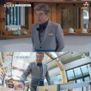 도시횟집 이미지