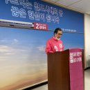 일죽공판장