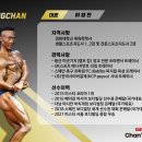 피티찬스 이미지