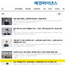 메이저행정사사무소 이미지