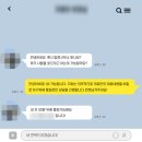 탐정공인중개사사무소 이미지