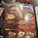 김복남맥주구미비산점