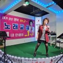 아랑고고장구(야간) 이미지