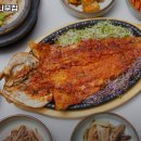 일영 대추나무집