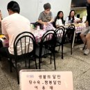 만안초등학교 | 안양시 중국집 짬뽕 맛집 복무춘 (만안초 부근)