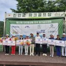 스포츠톡톡