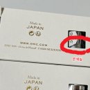 G3821 네이버블로그