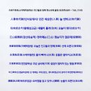 어량천 이미지