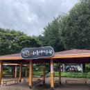 지리산하이샵 - 5313 | 지리산하이샵