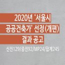 신진이에스 이미지