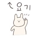 두암제빵소 이미지
