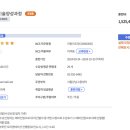 팩트디자인자동차아카데미 이미지