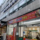 청주 주중동 맛집 족발도 코스를? 족발명장 율량사천점