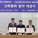 김해시보건소 이미지