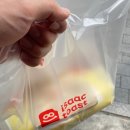 도마토분식 | 이삭토스트 신메뉴 ‘복숭아잼 토스트’ 소스 무료변경 방법, 메뉴종류, 햄스페셜 베이컨베스트 솔직후기.