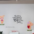 한명가 | 막창순대국밥 먹고 반한한 날 거제 거제면 거제명가국밥 후기