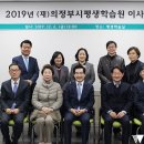 (재)의정부시평생학습원 이미지