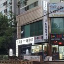 소피아헤어샵 이미지