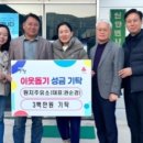 원지주유소 이미지