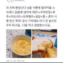 주식회사 몽글 네이버블로그