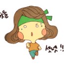 한산보건지소 이미지