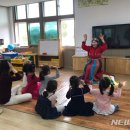 위도초병설유치원 뉴시스