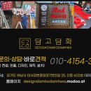 레드 코인 노래연습장 네이버블로그