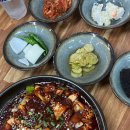 하대동247 이미지