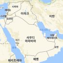 레바논