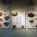 딸부자네건대역점
