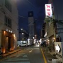 CU광안아이빌점 | 광안리 돼지국밥 맛집 :: 현지인이 추천해준 깔끔하고 국물찐한, 광안국밥
