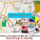 송정더드림2 이미지