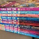 (주)지율 이미지