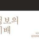 희망디지털 이미지