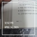 생명의 소리-202 이미지