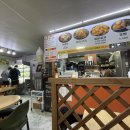 꼬치리아 IN 마라탕 이미지